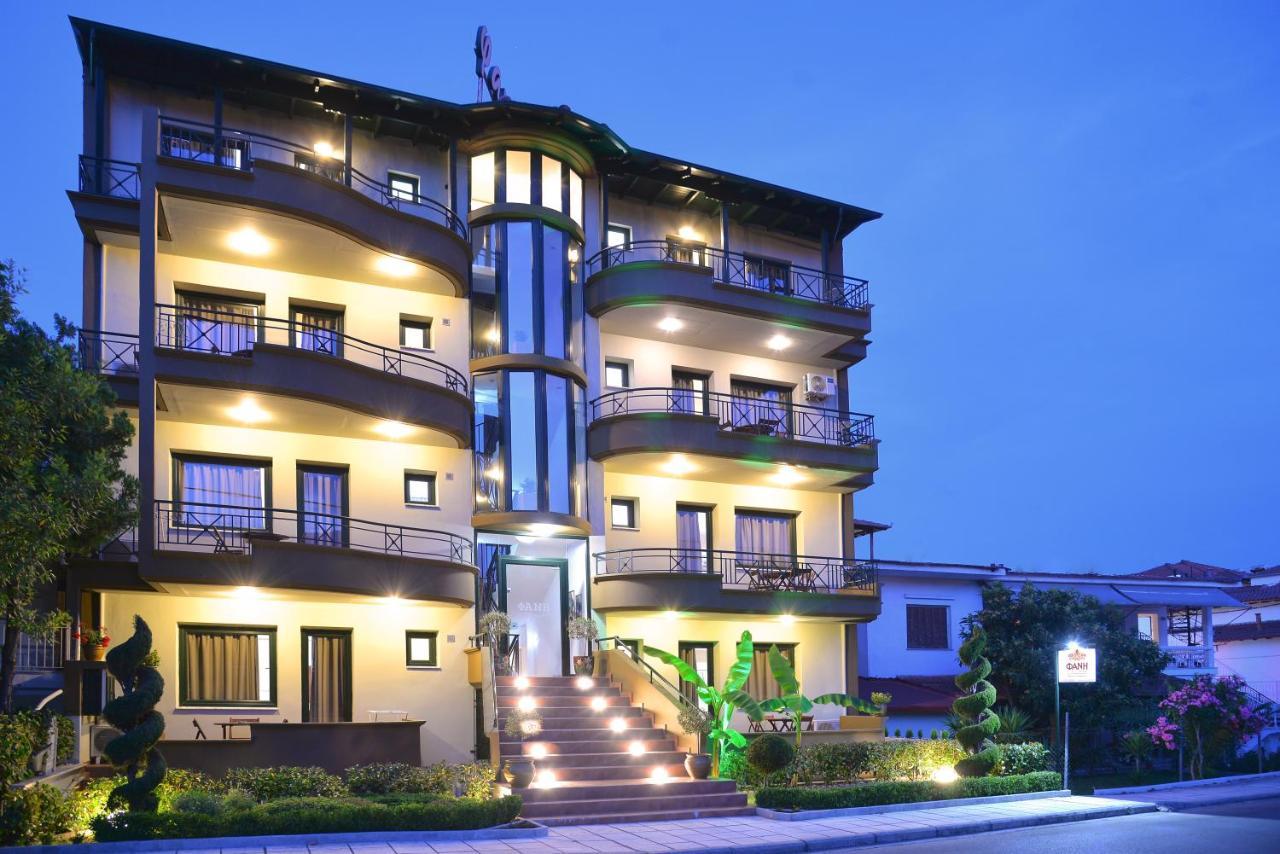 Hotel Fani Leptokarya  Esterno foto